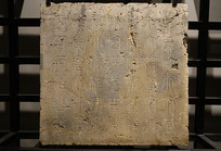 ����������Ĺ־ 