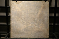 ����������Ĺ־ 