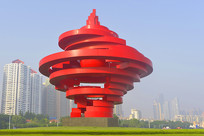 ɽ���ൺ���Ĺ㳡�������µķ�