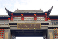 �ɶ���̶ˮ�籱����д