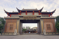 �Ĵ��ɶ���̶ˮ�籱���� 