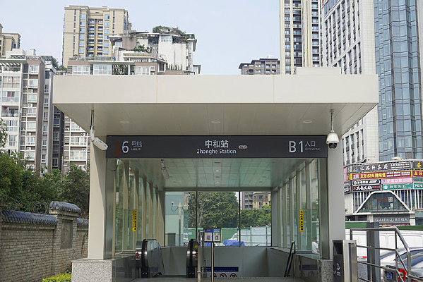 �ɶ�����6�����к�վ