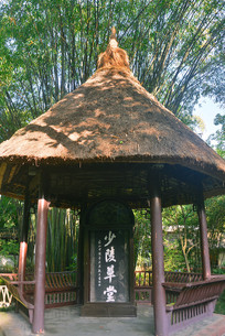 �ɶ��Ÿ�����