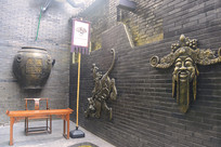 �Ĵ��ɶ���խ���������Ļ�ǽ 