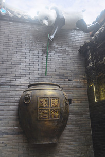 �Ĵ������Ļ���è͵��