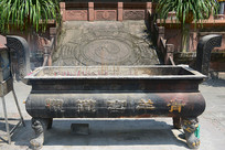 ���򹬰���ͤ��¯������ͼʯ��