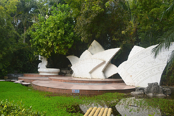 ����԰��԰���