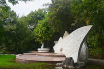 ����԰��԰����