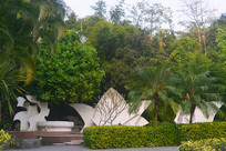 ����԰��԰�̻�