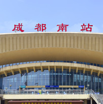 �Ĵ���վ-�ɶ���վ 