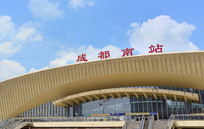 �Ĵ���վ-��վ