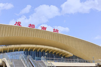 �Ĵ���վ��վվ��