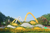 ������������԰��-ɽˮ�⾳ 