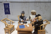 ��ʦ������֮ս��ż 