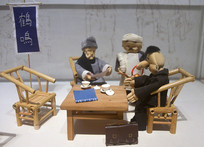 �ϳɶ����������ʦ������֮ս��ż 