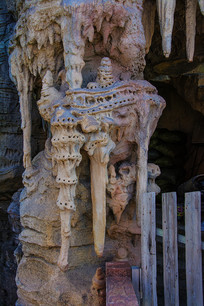 ��̨¥��״��ɽʯ��