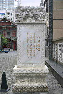 ɶƼʯ￪봨ڱ