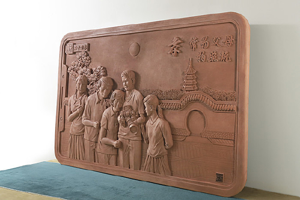 ��Ϊ��ĸ������ש��