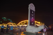 �ƺӵ�һ��ʯ��ҹ��