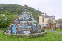 �����񶥻�ѩ�۾�̨�������