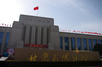 ����ʡ�����