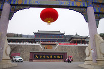 �Ϲ�����¥