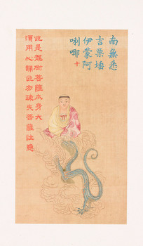 ������������-��������