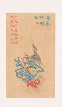 ������������-����������