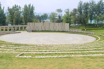  �ɶ�¶�����ֹ�԰-ʯ֮�糡  