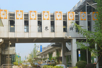 �Ĵ��ɶ���������վ