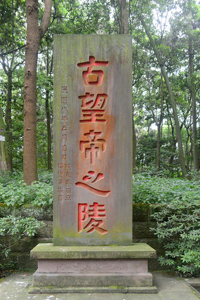 �ɶ�������-������֮��ʯ�� 