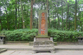 �ɶ������������������֮�걮