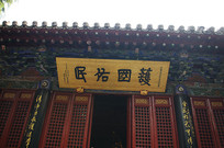 ��������������