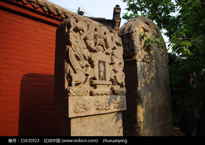 河南洛阳白马寺石雕碑刻图片