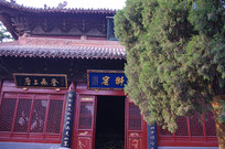 ����������������Ժ