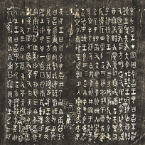 ���ܴ��۶� ������Ƭ