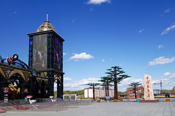 �ǲ������η羰��