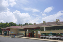 �Ĵ�S20 ���������ʯͣ���� 