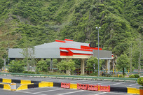 �Ĵ�G4218�������շ�վ  