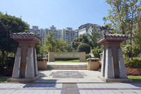 �ɶ�����Ĺ��ַ-��������԰ 