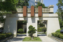 �ɶ���������԰�¹���¥ 