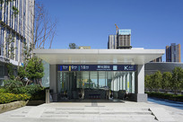 �Ĵ��ɶ�����԰����վ�⾰