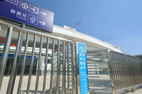 �ɶ���վΧ����������תբ�� 