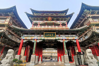 ɽ������  