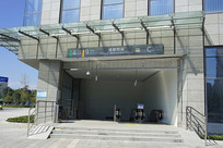 �Ĵ��ɶ���վ����վ