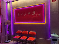 Ϊ�������