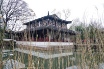 �Ŵ��й�԰�־���