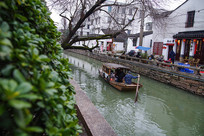 ����ˮ��ƽ��·