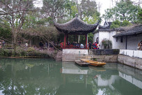 �Ϸ�԰�ֽ���