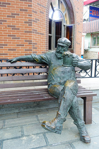 ������725ʯ��·����˺�ơ�Ƶ���